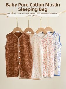 ANYOUBI | Summer Kick-Proof Cotton Sleep Sack