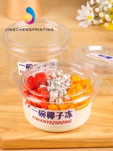 Transparent Cake Bowl Coconut Jelly Mousse Multi-layer Fruit Salad Ice Powder Stall Special Packaging Box Dessert Packaging Bag