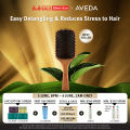 AVEDA Wooden Paddle Brush. 