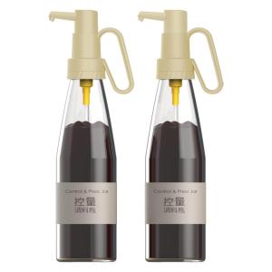 CAROTE | Pressable Seasoning Bottle