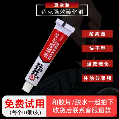 Multi-function Reinforced Cold Patch Tire Repair Sheet
