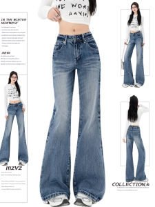 Quần Jeans Ống Loe Lưng Thấp Kiểu Mỹ MZVZ Quần Ống Loe Rộng Cho Nữ Mùa Xuân Thiết Kế Ôm Dáng Quần Dài Đến Sàn