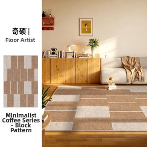 QISHUO | Vintage Grid Style Waterproof Washable Rug