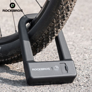 ROCKBROS Smart Lock NFC Anti-theft Safety U-Shape Lock Aluminum Alloy High Strength Waterproof Bicycle E-bike Motorcycle Lock