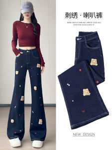 High Waist Slimming Elastic Micro Flared Jeans Womens 2025 Autumn New Style Princess Style Machine Embroidery Denim Cotton Blend