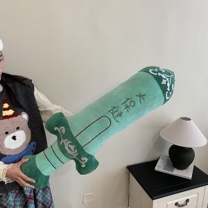 NUOAO | Creative Cartoon Boy Sword Plush Toy