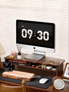 NORDIC MORE | Wooden Storage Elevating Stand