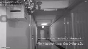 กล้อง CCTV 4K Wifi ยุบรูปแบบ อินฟาเรด4 ดวง กล้องวงจรปิด รูเข็ม จิ๋ว สายลับ สเต็ปคามเรีย 4 ชุด
