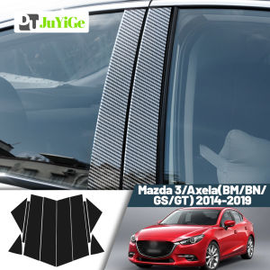 Glossy Black Carbon Fiber Window Door Deal B C Pillar Post Cover Sticker For Mazda 3 Axela BM BN GS GT 2014-2019 2015 2016
