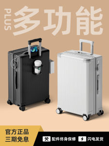 Durable Multi-Functional New Luggage Suitcase with Combination Lock Travel Bag Large Capacity Boarding Hardshell Suitcase