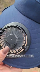 Summer Outdoor Hat Usb Rechargeable Solar Fan Hat with Neck Flap Stay Cool in the Sun Wide Brim Sun Hat for Men and Women Perfect for Outdoor Activities Uv Protection and Breathable Design.