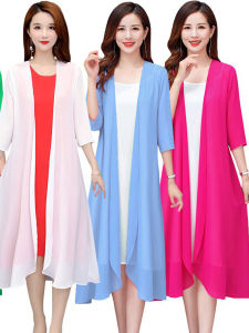 Spring Summer Womens Long Thin Open Cardigan Outerwear Shawl Sun Protection Shirt Outer Coat Saree Gown V-neck Pure Color
