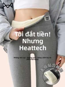 MiiOW | Quần dài ống rộng cạp cao dày dặn lót lông cừu cho nữ mùa thu đông quần bó ấm áp cỡ lớn quần bó