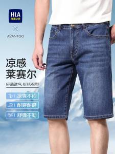 HLA | Light Business Washed Straight Mens Denim Shorts 5-inch Cut