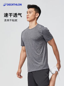 Decathlon Mens Short Sleeve T-Shirt Quick Dry Breathable Loose Fit Running Training Sportswear Ultra Light Elastic round Neck