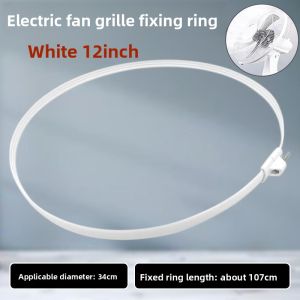 FEIZHUXIANSEN | Edge Sealing Strip Fixing Ring Netting Accessory Universal Fan Accessories