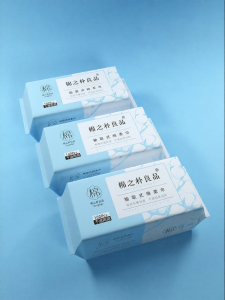 Single Use Thickened Sterile Home Extract Beauty Facial Towel