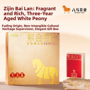BAMA TEA | Aged Shou Mei White Peony Tea Gift Box