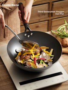 CookerBene | Nitrogenated Rust-Resistant Non-Coated Cast Iron Frying Pan