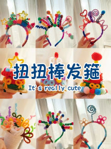 Bộ Đồ Thủ Công DIY Cho Trẻ Em Đồ Trang Trí Tóc Búp Bê Băng Đô Mũ Nút Ruy Băng Dệt Kim Đồ Chơi Sáng Tạo Cho Trẻ Em Vào Ngày Lễ Giáng Sinh