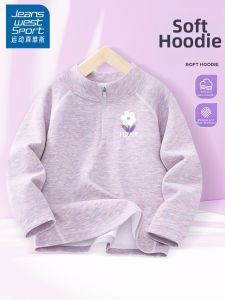 Sport Warm T-Shirt for Girls
