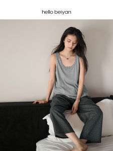 BEIYAN | Cooling Sleeveless Floral Long Pants Sleepwear Set