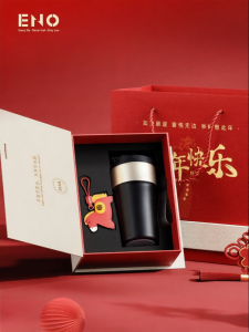 ENO | Attractive Portable Thermos Cup