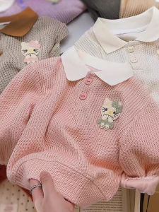 Korean Style Knit Hoodie Long Sleeve Jacket