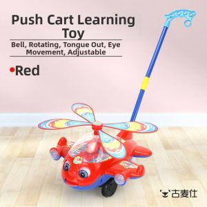 gumahus | Baby Walking Aid Push Cart