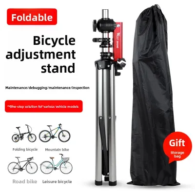 West Biking | Adjustable Bike Repair Stand Display Rack