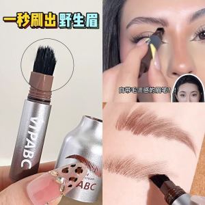 Waterproof Wild Brow Pen Dual-Use Hairline Sketch Long-Lasting Natural Looking Eyebrow Makeup Easy Coloring Cosmetic Tool