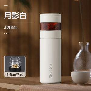 แก้วรักษาความร้อนแยกชาและน้ำแบบแยกสำหรับผู้ชายและผู้หญิง 316 สแตนเลส แบบพกพาสำหรับธุรกิจ แก้วน้ำสำหรับรถ