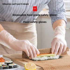 abeso | Food-Grade Oil-Resistant Disposable Gloves