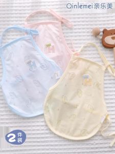 Ultra-Thin Breathable Baby Bibs Summer Infant Boys Girls Protection Stomach Warmth Prevent Coolness Four Seasons Belly Hoop