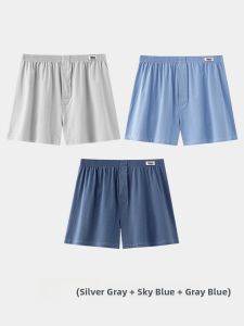 MiiOW | Mens Loose Fit Breathable Cotton Underwear Boxer Shorts Arupu Pants MiiOW Cat Person 2025 New Style Large Size Youth Briefs