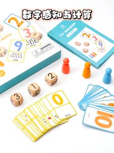 Permainan edukasi anak Matematika 5-in-1 Dice math Counting number Logical thinking MK128
