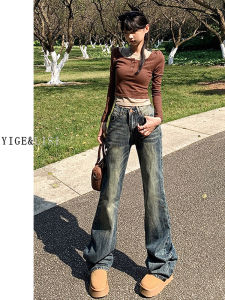 American Retro Flared Jeans Womens Loose Slimming Floor-Length Bell Bottoms Spring New Style Small Size Casual Denim Pants