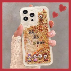 Clear Silicone Phone Case: Waterproof & Windproof Protection for Apple 16Promax, 15FlowSand, and More