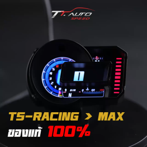 OBD2 เกจวัด TS Racing MAX เกจวัดรถยนต์ เกจวัดดิจิตอล TTauto Speed Smart Garage จอสี ภาษาไทย ประกัน 3 ปี