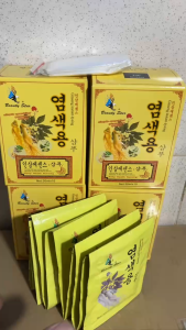 GỘI LÀ ĐEN NHÂN SÂM HÀN QUỐC Beauty Star