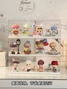 Stackable Popmart Display Box Acrylic Blind Box Display Case Acrylic Storage Box Display Stand