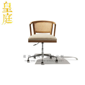 Modern Simple Luxury Designer Dining Chair Hotel Coffee Shop Model Room Chair Bar Stool Engineering Furniture Black Walnut Wood