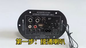 Wuzhi Audio | Amplifiers Untuk 8-12 Inci Speaker AC 220V 12V 24V Penguat Bluetooth Digital Penguat Suara Stereo Papan Subwoofer Dual Mendukung USB TF RemoteControlHIFI Penguat Daya Amplifier Super bass
