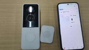 Tuya Video Intercom Doorbell Cameras with Solar Cover 2-way Audio Motion Detection Wifi 30days Auto Save Peephole Door Camera