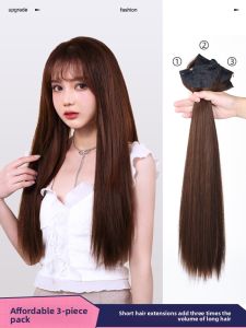 AINIYA | Volumizing Fluffy Natural Hair Pieces