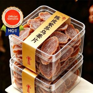 WENXIANGZAN | Handmade Additive-free Dampness-Relief Warming Citrus Peel Ginger Slices