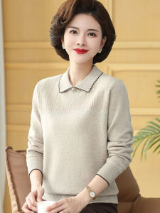 Fashionable Mom Knitted Cashmere Sweater Womens Autumn Winter Mid-aged Ladies Stylish Knitwear Large Size Top Thick