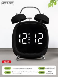 TIMESS | Strong Wake Up Student and Elderly Dedicated Alarm Clock