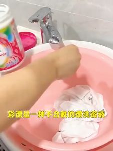 ผงทำความสะอาดอเนกประสงค์ 25g - สำหรับความสะอาดและขจัดสิ่งปนเปื้อนในครัวเรือน ผงเบกกิ้งโซดา