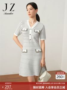 Chic Texture Short Sleeve Sweater Dress Womens Spring Autumn Waist Cinching Slimming Jiazhi Fiber V-neck Midi Dress